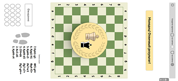 ОС3. Умный пол. Шахматы – портал поставщиков НСППО - 5